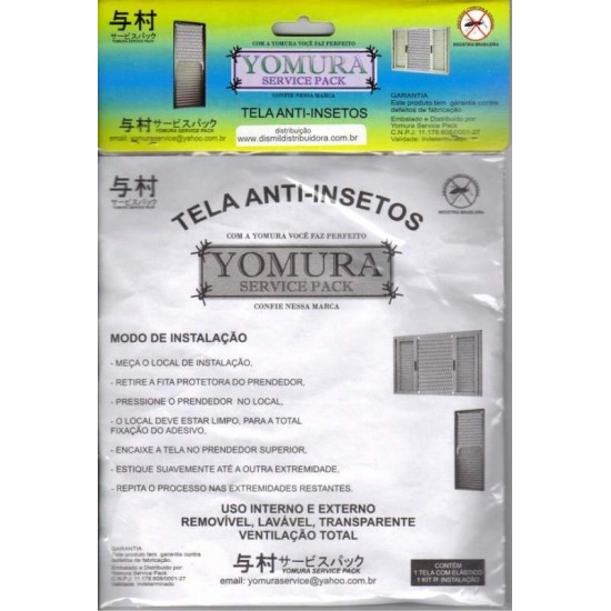 TELA PROTETORA INSETOS         40CMX60CM